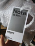 小米（MI）REDMI Note15 Pro 5G手機 6.83英寸1.5K屏 天璣7400Ulta IP68防塵防水7000mAh大電池紅米note15pro 子夜黑 8GB+256GB 官方標配 曬單實(shí)拍圖