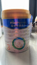 美素佳兒（Friso）皇家幼兒配方奶粉3段（1-3歲幼兒適用）800g*6罐 乳鐵蛋白 曬單實(shí)拍圖