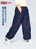 Levi's李維斯【彎刀男童牛仔褲】?jì)和澴?026新款長(cháng)褲 星空藍 120 /56 【建議身高110-116cm】 曬單實(shí)拍圖