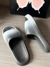 紅豆軟底拖鞋男款2026新款室內家居浴室防臭防滑踩屎感eva涼拖鞋女士 黑灰【個(gè)性漸變】 42-43 標準碼 曬單實(shí)拍圖