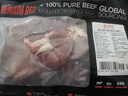 京東超市進(jìn)口原切巴西牛上腦片 凈重2斤(4袋) 火鍋牛肉卷 自營(yíng)牛肉 曬單實(shí)拍圖