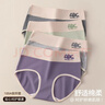 帕蘭朵多巴胺純棉內褲女士舒適透氣高腰收腹10A抑菌貼膚不夾臀 L 曬單實(shí)拍圖