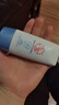 大寶清透修護防曬乳40g SPF50+敏感肌高倍防曬霜男女士護膚品 曬單實(shí)拍圖