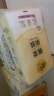 清風(fēng)棉柔掛抽 懸掛式抽紙4層250抽10提整箱裝 紙巾面巾紙擦手紙 曬單實(shí)拍圖