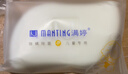 滿(mǎn)婷（MANTING）兒童專(zhuān)用除螨皂100g（清螨皂香皂沐浴寶寶洗手溫和清潔非硫磺） 曬單實(shí)拍圖