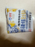 海河花色牛奶馬斯卡彭芝士茶乳天津中華老字號營(yíng)養早餐奶 1箱裝220ml*10袋 曬單實(shí)拍圖