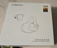 西伯利亞（XIBERIA）MC20【明星同款】金標認證耳夾式藍牙耳機開(kāi)放式 HIFI音質(zhì)通話(huà)降噪運動(dòng)跑步健身音樂(lè )適用安卓蘋(píng)果 MC20星曜灰-61.5H超長(cháng)總續航-LDAC高清解碼 曬單實(shí)拍圖