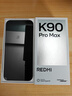 小米REDMI K90 Pro Max 第五代驍龍8至尊版 BOSE聯(lián)合調音丹寧色 12GB+512GB 紅米5G手機國家補貼 曬單實(shí)拍圖