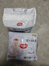 好奇（Huggies）金裝拉拉褲XXXL26*4(17kg以上) 曬單實(shí)拍圖