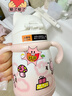 babycare西高地保溫杯學(xué)飲兒童寶寶學(xué)生上學(xué)水壺吸管直飲杯外出6月+-小粉 曬單實(shí)拍圖