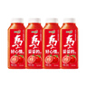 味全每日C100%小番茄復合果蔬汁300mL*4冷藏飲料清爽解膩營(yíng)養 曬單實(shí)拍圖