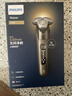 飛利浦（PHILIPS）剃須刀電動(dòng)官方旗艦正品旋護高端商務(wù)9系pro護膚智剃全身水洗原裝進(jìn)口刀頭敏感肌舒享送老公男友 【旋護新9系Lite】X9002 曬單實(shí)拍圖