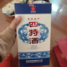 四特星級酒 特香型純糧白酒江西特產(chǎn)口糧酒 40度 460mL 6瓶 四星 整箱裝 曬單實(shí)拍圖