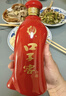口子窖六年型 兼香型白酒 41度 450ml*1瓶 單瓶裝 送禮 曬單實(shí)拍圖