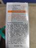 高姿防曬乳50g美白防曬霜SPF50+PA+++軍訓防曬戶(hù)外38女神節 曬單實(shí)拍圖