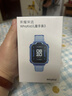 榮耀親選WhizKid兒童手表3視頻通話(huà)長(cháng)續航GPS精準定位微信QQ社交運動(dòng)防水兒童男女孩學(xué)生禮物玩具 寶石藍【曬單送電話(huà)卡+禮品】 曬單實(shí)拍圖