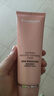自然堂彈嫩細致潔顏霜120g*1刮碼【臨期清倉】 曬單實(shí)拍圖