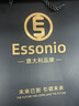 essonio【來(lái)電報姓名+語(yǔ)音聲控接聽(tīng)】一拖二智能藍牙耳機掛耳式單耳可互換降噪長(cháng)續航入耳式司機開(kāi)車(chē)專(zhuān)用 黑色【報姓名+語(yǔ)音聲控】 曬單實(shí)拍圖