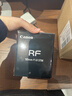 Canon/佳能 RF 50mm F1.8 STM單反全畫(huà)幅小痰盂鏡頭 標準定焦鏡頭大光圈人像鏡頭 RF50 1.8黑色（保稅倉發(fā)貨） 曬單實(shí)拍圖