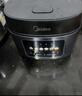 美的（Midea）電飯煲電飯鍋家用3-4-5-8個(gè)人5升大容量智能預約多功能煲湯煮米飯雜糧粥不沾一鍋多用彩屏金屬機身 燜香柴火飯RE429【2-8人使用】#熱銷(xiāo)款 4L 曬單實(shí)拍圖