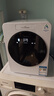 美的（Midea）云初Y2 滾筒洗衣機全自動(dòng) 帶烘干洗烘一體 1.2KG迷你 嬰兒內衣洗  MND12VD1E 以舊換新 曬單實(shí)拍圖