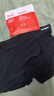 貓人男士?jì)妊澞斜z無(wú)痕涼感10A蟲(chóng)草抑菌透氣褲衩大碼男生平角短褲頭 黑色+鉑灰+灰藍 10A抑菌冰絲 3條 XL （建議120斤-140斤） 曬單實(shí)拍圖