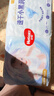 好奇（Huggies）金裝紙尿褲M(mǎn)162片(6-11kg)尿不濕【速干不易紅】 曬單實(shí)拍圖