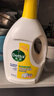 滴露（Dettol）衣物除菌液 消毒液 檸檬3L 99.9%殺菌除螨內衣兒童衣物可配洗衣液 曬單實(shí)拍圖