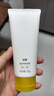 羽素氨基酸洗面奶男女士潔面乳青少年洗面奶學(xué)生卸妝護膚品禮物青春期 曬單實(shí)拍圖