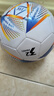 361°足球標準4號球5號球兒童成人青少年中考專(zhuān)業(yè)訓練比賽耐磨五號球 特價(jià)前300單【5號】炫彩 丨標準球 曬單實(shí)拍圖