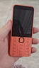 諾基亞（NOKIA）220 4G 移動(dòng)聯(lián)通電信全網(wǎng)通 2.8英寸雙卡雙待 直板按鍵手機 老人老年手機 學(xué)生手機 橘色 曬單實(shí)拍圖