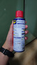 WD-40除銹劑潤滑wd40門(mén)鎖潤滑油機械防銹油螺絲螺栓松動(dòng)劑鐵銹清潔神器 曬單實(shí)拍圖
