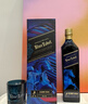 尊尼獲加（JOHNNIE WALKER）藍牌藍方 馬躍新程特別版生肖禮盒 威士忌洋酒750ml*2 曬單實(shí)拍圖