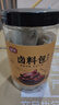 富昌 五香鹵料包120g 配料燉肉料包家用鹵茶葉蛋鹵肉調料鹵水汁15g*8 曬單實(shí)拍圖