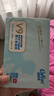 可心柔（COROU）抽紙 嬰兒紙巾 3層加大S碼120抽15包 保濕紙巾 云柔巾 乳霜紙  曬單實(shí)拍圖