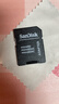 閃迪（SanDisk）256GB TF(MicroSD)內存卡 4K極速金卡A2 V30 U3行車(chē)記錄儀 運動(dòng)相機無(wú)人機 監控存儲卡 讀190MB/s 曬單實(shí)拍圖