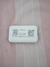 基加BASEADD移動(dòng)隨身wifi6全國通用流量免插卡無(wú)線(xiàn)網(wǎng)卡熱點(diǎn)接收器2025款電信聯(lián)通手機筆記本便攜式mifi校園 移動(dòng)電信雙通道*3000毫安充電電池*白色鏡面 曬單實(shí)拍圖
