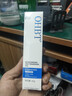 OHBT祛痘膏60g水楊酸祛痘閉孔粉刺痘坑凝膠青春痘學(xué)生青少年護膚品 曬單實(shí)拍圖