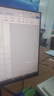 華為MateView SE 23.8英寸顯示器 100Hz高刷 IPS全面屏 P3廣色域 旋轉升降壁掛 DP+HDMI 電腦辦公 曬單實(shí)拍圖