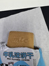 麥酥園牛奶餅干老式牛乳特倫酥曲奇餅干蛋糕點(diǎn)心零食品早餐面包整箱2斤 曬單實(shí)拍圖