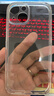 綠聯(lián)【環(huán)保認證】適用iPhone15手機殼透明氣囊防摔蘋(píng)果15保護套超薄鏡頭全包抗黃防磨防震簡(jiǎn)約男女款 曬單實(shí)拍圖
