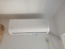 華凌空調 超省電pro大1.5匹一級能效 雙排銅管蒸發(fā)器變頻掛機 國家補貼 KFR-35GW/N8HA1Ⅲ-P 曬單實(shí)拍圖