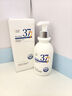 維特絲氨基酸洗面奶男女士美白淡斑提亮膚色深層清潔毛孔控油角質(zhì)潔面乳 曬單實(shí)拍圖