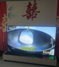 三星高端款 85X8F 85英寸量子點(diǎn) AI Mini LED藝術(shù)電視 壁紙電視 超薄平嵌144Hz QA85QNX8FAJXXZ 曬單實(shí)拍圖