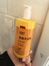 焦博士日本硫磺沐浴露殺菌止癢除螨皂女男士專(zhuān)用祛痘去螨蟲(chóng)正品 曬單實(shí)拍圖