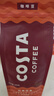 COSTA拉美秘魯咖啡豆200g【臨期清倉】 曬單實(shí)拍圖