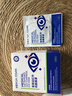 甘醫生蒸汽眼罩葉黃素熱敷貼眼疲勞眼干眼癥澀視力模糊遮光去眼袋黑眼圈 曬單實(shí)拍圖