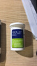 拜耳（BAYER）血糖儀進(jìn)口家用血糖試紙 適用拜安進(jìn) 優(yōu)安進(jìn)(150片試紙+低痛針頭) 曬單實(shí)拍圖