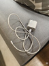 蘋(píng)果充電器45W適配原裝正品充電線(xiàn)快充套裝iPhone14/13promax/pro/plus/12/11/XS手機充電頭數據線(xiàn) 【原充套裝】蘋(píng)果45W快充頭+2米PD快充線(xiàn) iPhone8-14系列 曬單實(shí)拍圖