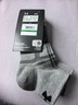 安德瑪（Under Armour）襪子【3雙】籃羽毛球運動(dòng)襪男女跑步中防臭加厚筒毛巾短棉襪 曬單實(shí)拍圖